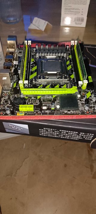 Placa Base Intel X79