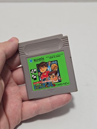 JP Nekketsu Koukou Dodgeball - game boy