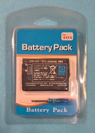Batería Recargable la 3DS de Nintendo