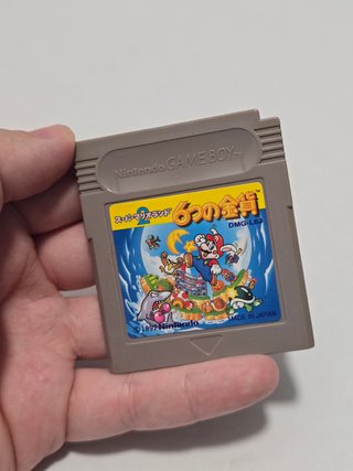 JP Super Mario Land 2 - game boy