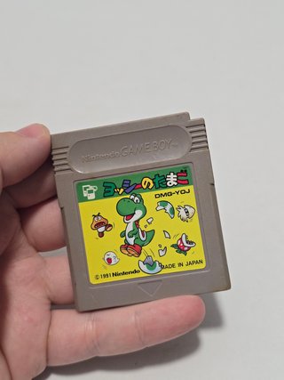 JP Yoshi Egg - Game Boy