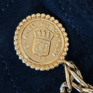 Montone Shearling Chanel Boutique Pelle trapuntato