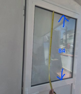 Puerta aluminio cristal blanca 80x200
