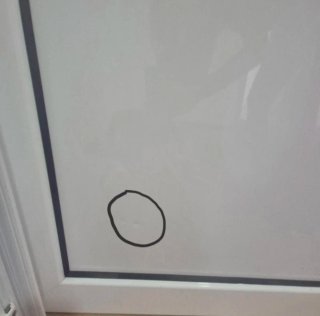 Puerta aluminio cristal blanca 80x200