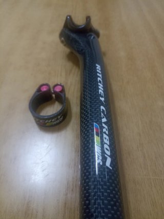Nueva carbono ritchey wcs tija retroceso + cierre