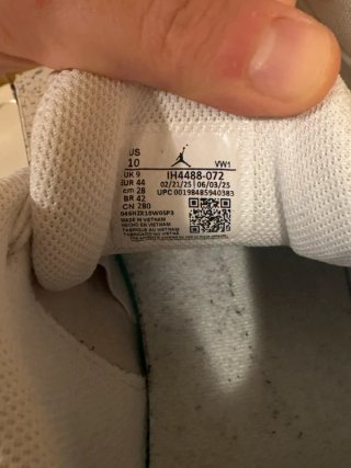 Nike Air Jordan 4 RM Beige/Bianco