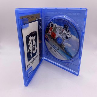 VIDEOJUEGO LIKE A DRAGON PS5