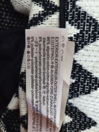 Falda Massimo Dutti Zigzag