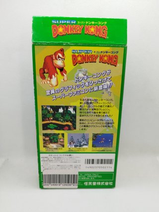 Super Donkey Kong Country Completo SFC NTSC-J