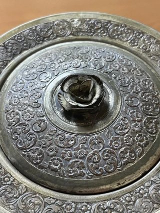 Ciotola decorativa vintage Afghanistan