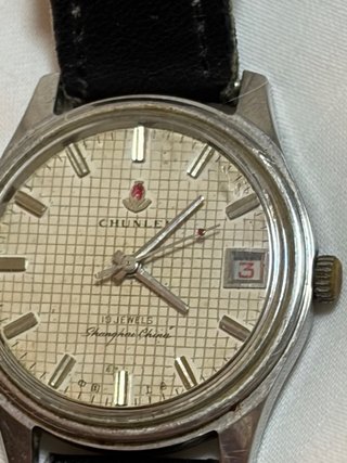 Orologio Shanghai 19 Jewels