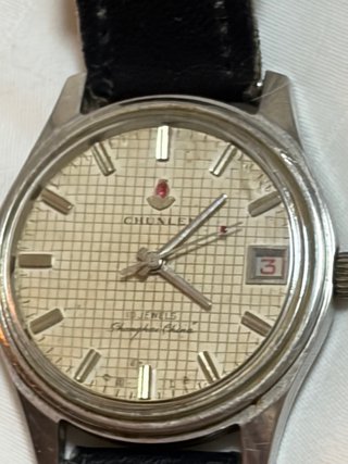 Orologio Shanghai 19 Jewels