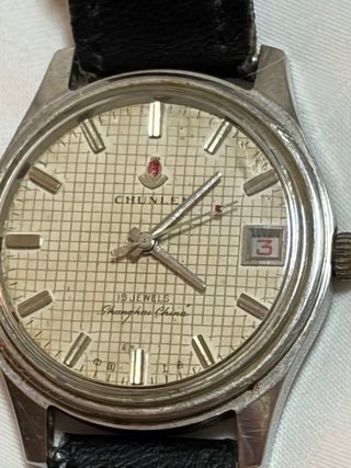 Orologio Shanghai 19 Jewels
