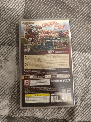 Monster Hunter Portable 3rd PSP