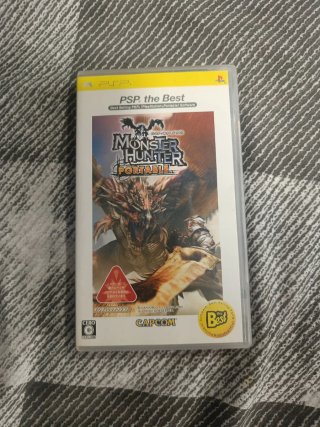 Monster Hunter portatile per PSP giapponese