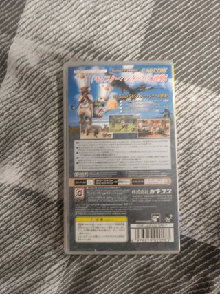 Monster Hunter portatile per PSP giapponese