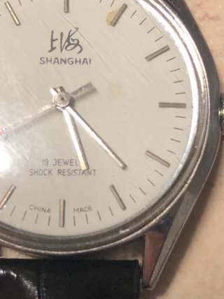 Orologio Shanghai 19 Jewels Uomo