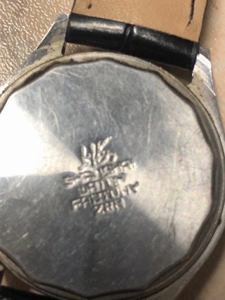 Orologio Shanghai 19 Jewels Uomo