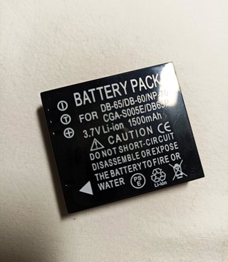 Batteria Panasonic CGA-S005E/DB65P 1500mAh