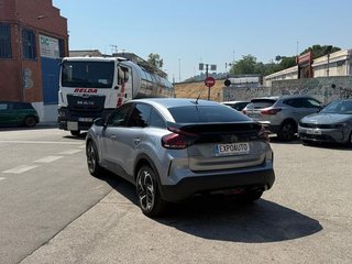 Citroën C4 BlueHDi 130 S&S EAT8 Shine