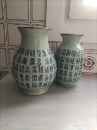 Set di 2 vasi cinesi blu e verdi