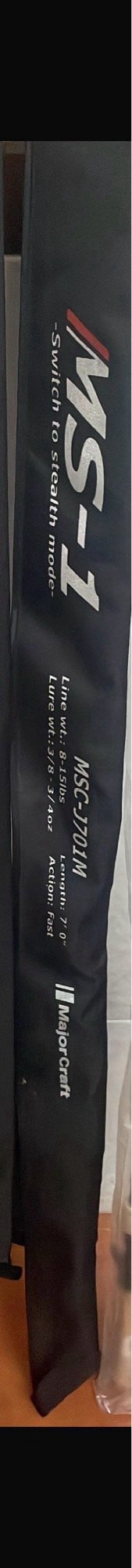 Caña de Pescar Major Craft MS-1 MSC-J701M