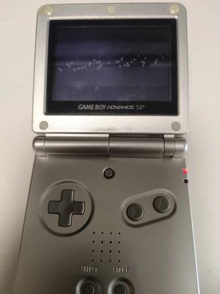 Nintendo Game Boy Advance SP + 2 Juegos Pokémon