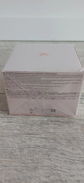 Kérastase Genesis Masque Reconstituant Nuevo