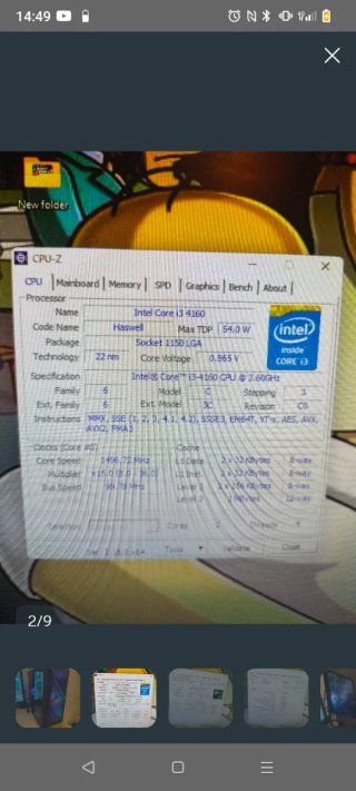 PC Gamer MSI