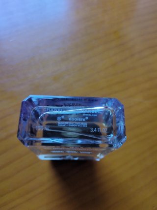 Chanel Egoíste EDT 100ml
