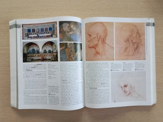 Itinerario nell'arte 3