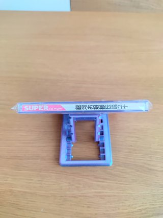 Galaxy Princess Legend Yuna para PC Engine CD