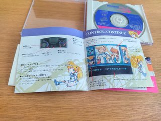 Galaxy Princess Legend Yuna para PC Engine CD