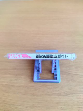 Galaxy Princess Legend Yuna para PC Engine CD