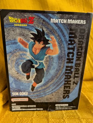 Figura Goku Match Makers Banpresto