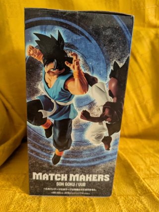 Figura Goku Match Makers Banpresto