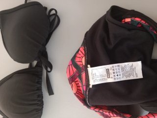 Bikini Decathlon Negro y Multicolor