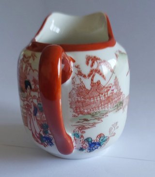 Lechera Porcelana Japonesa