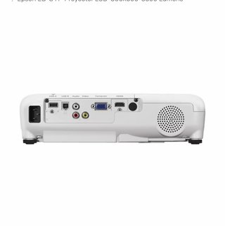 Proyector Epson Blanco