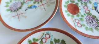 4 Platillos Porcelana Japonesa Dainan