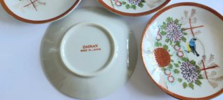 4 Platillos Porcelana Japonesa Dainan