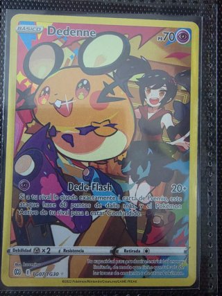 Dedenne TG07/TG30 Astros Brillantes