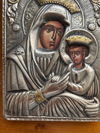 Cuadro Virgen María y Bebé Metal