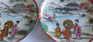 Pareja Platillos Porcelana Japonesa