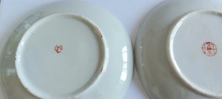 Pareja Platillos Porcelana Japonesa