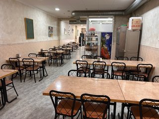 Bar Restaurante en Sabadell (La Concordia)