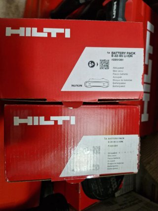 Batería HILTI Nuron 22V