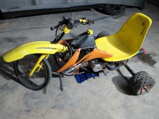 Triciclo a motor  4 tiempos de quad 125