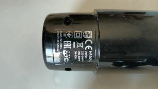 Batidora Philips ProMix 800W