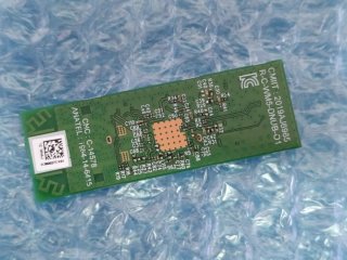 OKI 45830202 Módulo WiFi LAN DNUB-O1